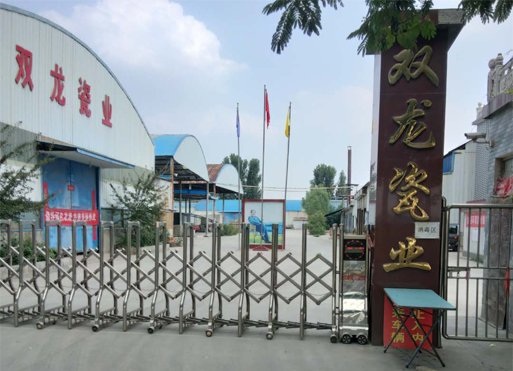 客戶(hù)至上，貼心服務(wù)